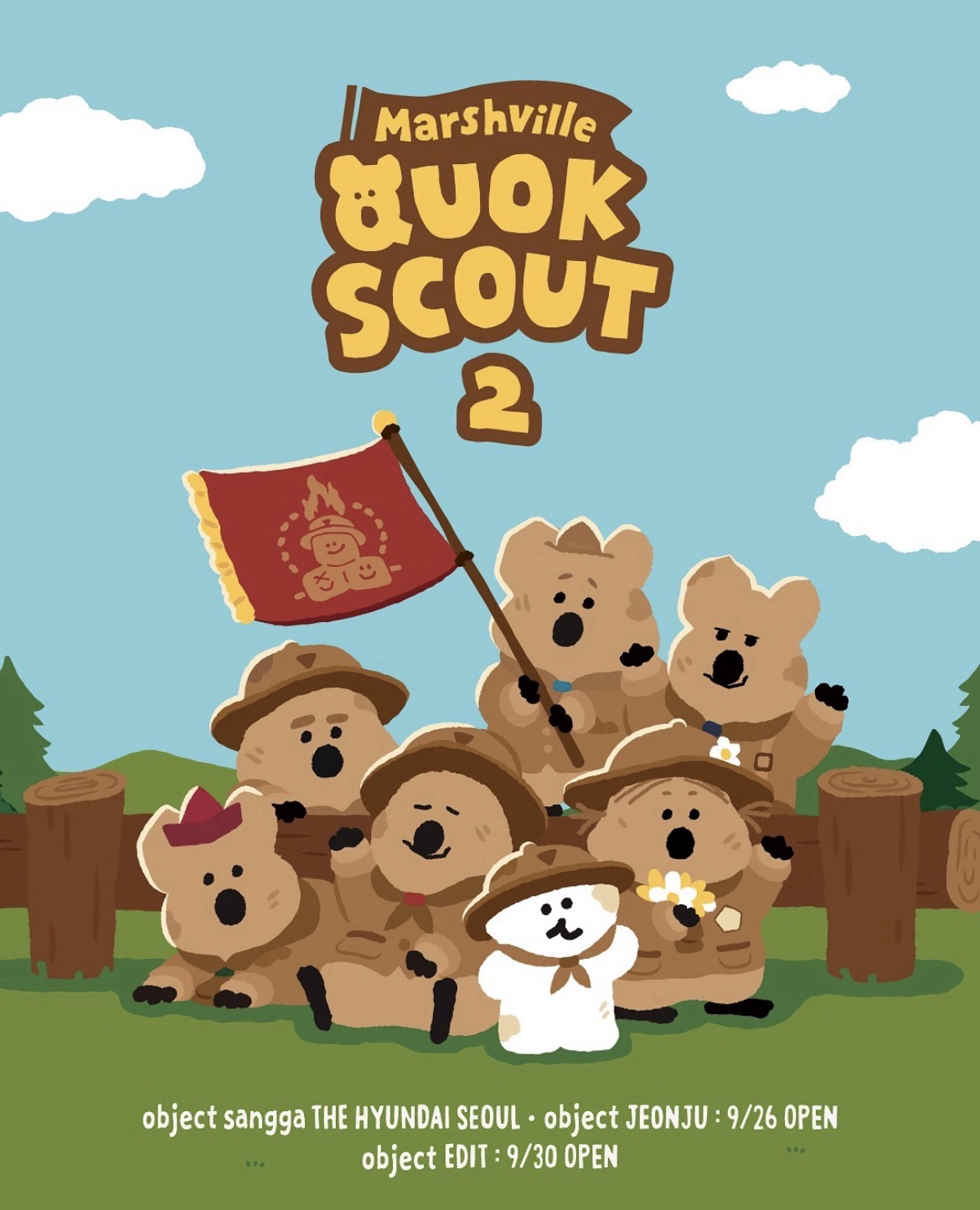 冒險童軍系列 | MARSHVILLE QUOKSCOUT 2