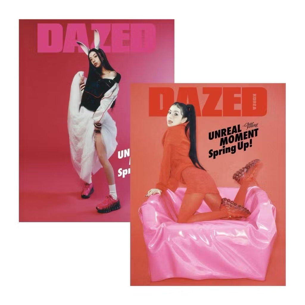 DAZED & CONFUSED (KOREA) Spring Edition 2025彩瑛封面