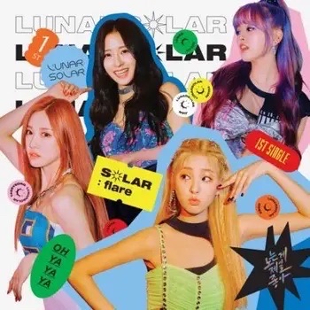 SOLAR:flare
