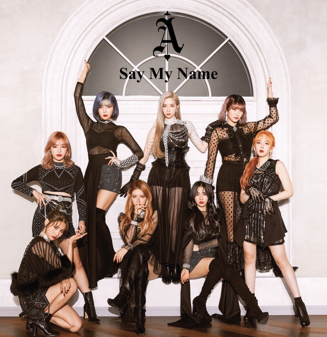 Say My Name