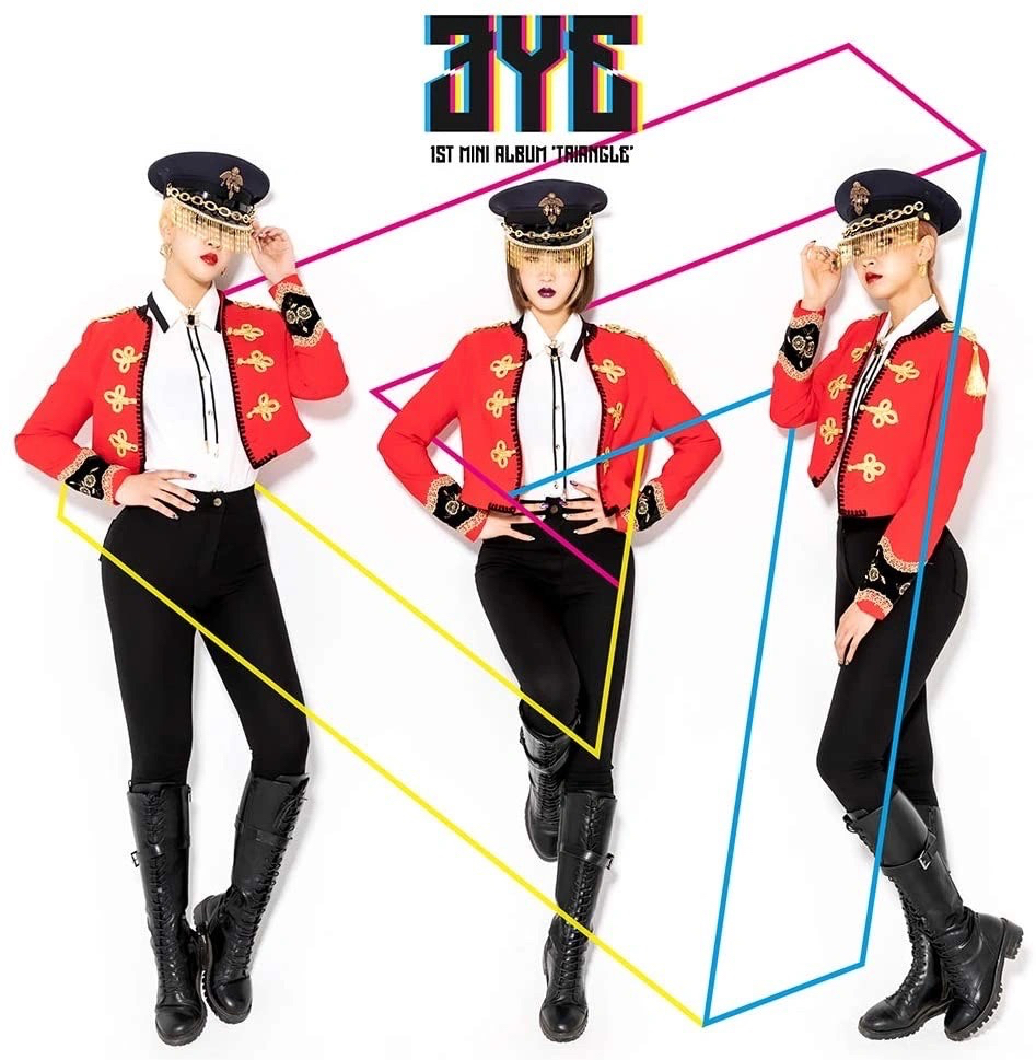 Triangle