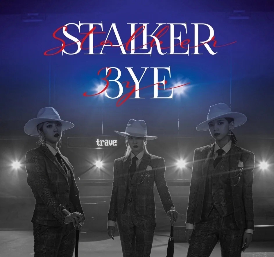 STALKER