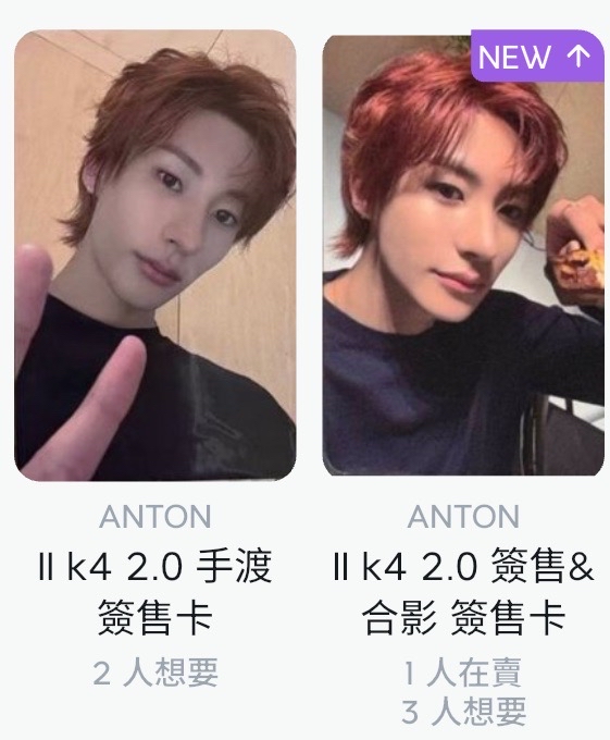 k4 2.0安