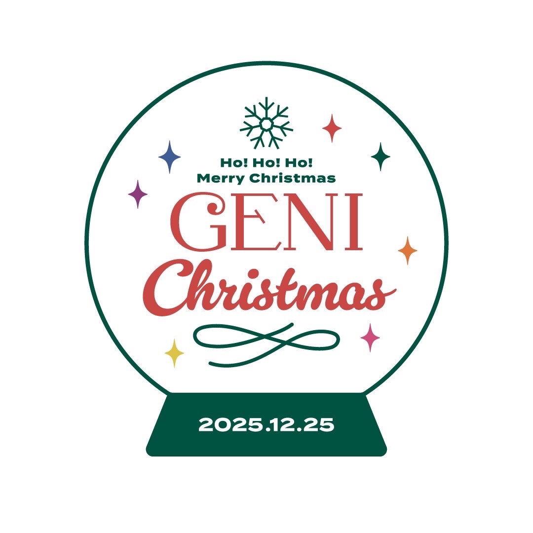GENIChristmas　2025