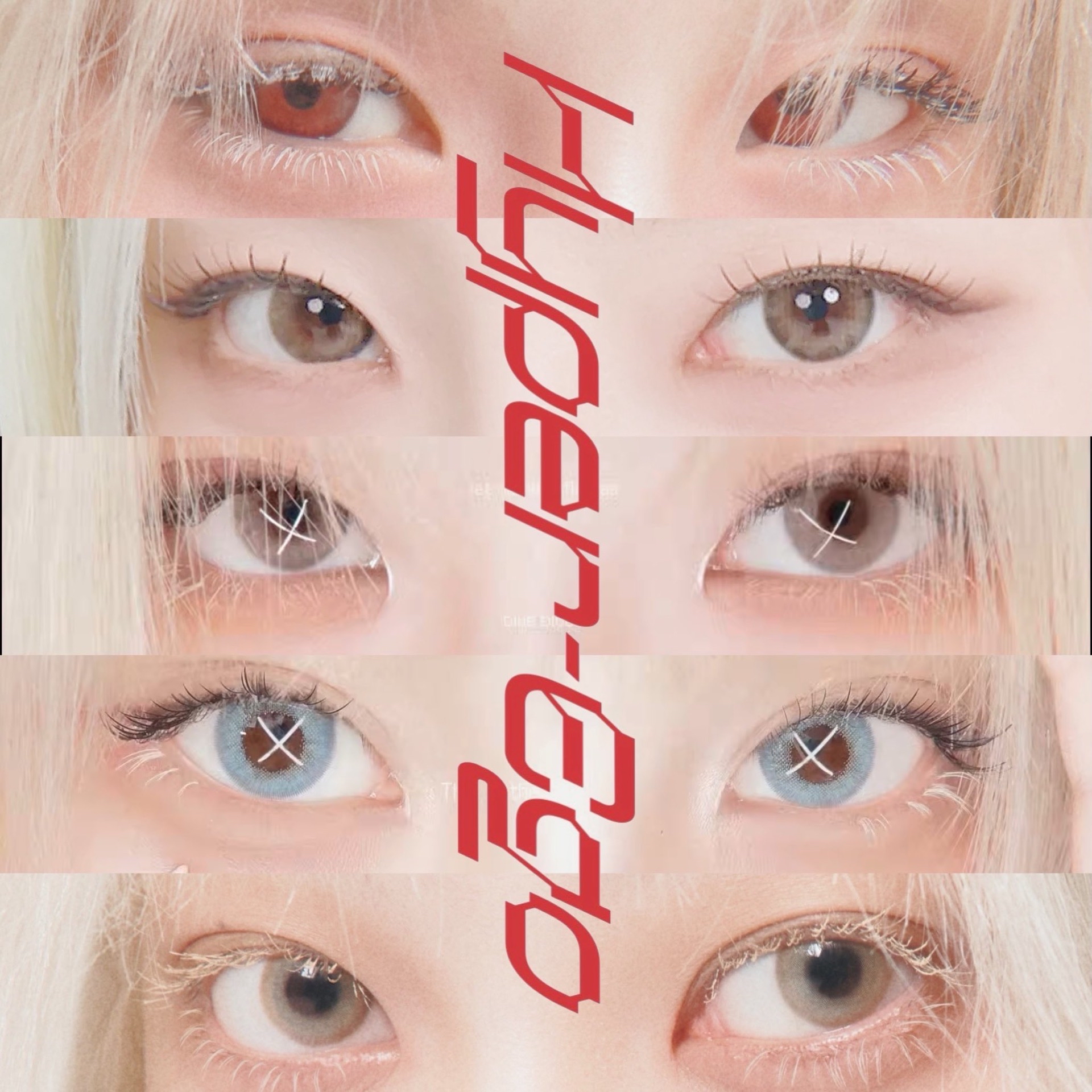 Hyper-Ego