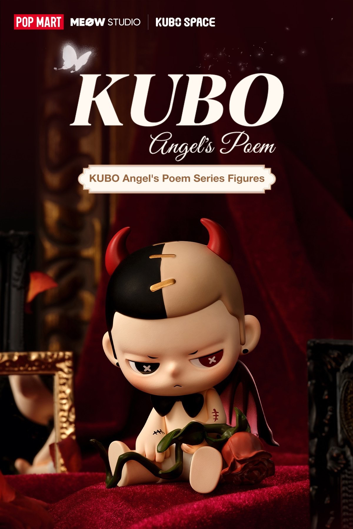KUBO 天使之詩系列