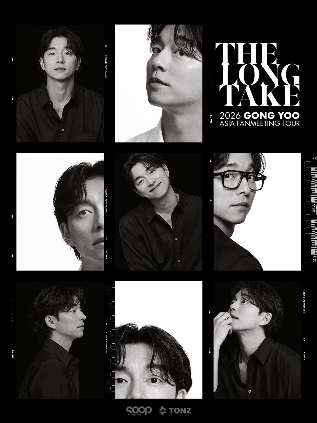 𝟐𝟎𝟐𝟔 𝐆𝐎𝐍𝐆 𝐘𝐎𝐎𝐀𝐒𝐈𝐀 𝐅𝐀𝐍𝐌𝐄𝐄𝐓𝐈𝐍𝐆 𝐓𝐎𝐔𝐑〈𝐓𝐇𝐄 𝐋𝐎𝐍𝐆 𝐓𝐀𝐊𝐄〉