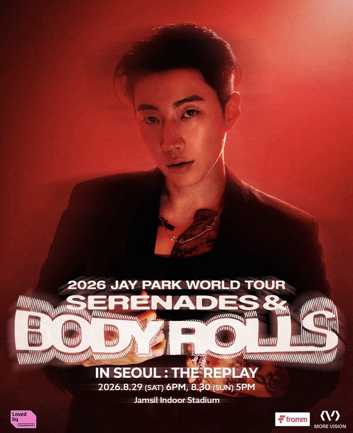 2026WORLD TOUR SERENADES & BODY ROLLS IN SEOUL:THE REPLAY
