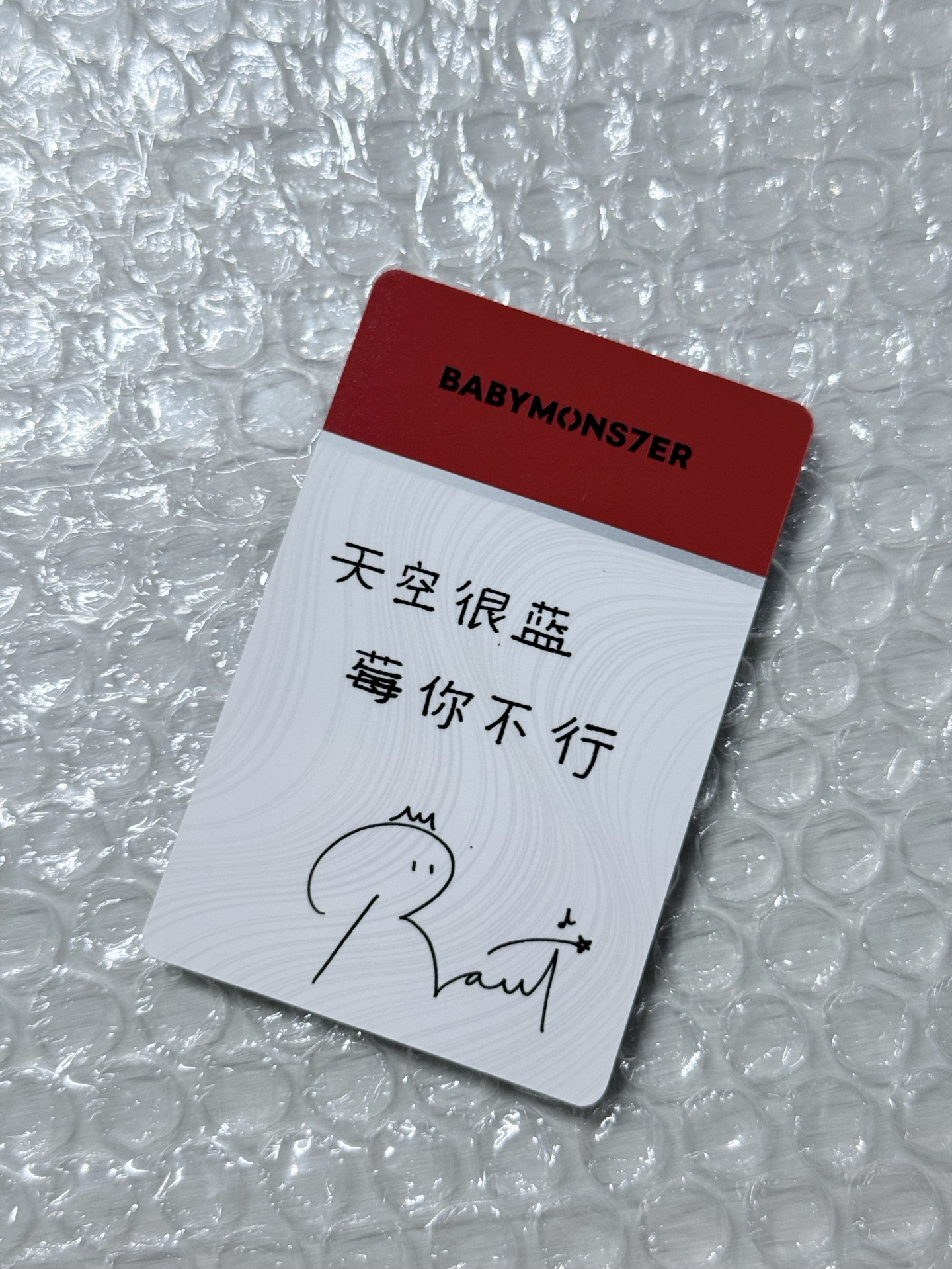 紅衣貓爪藍 中文卡背