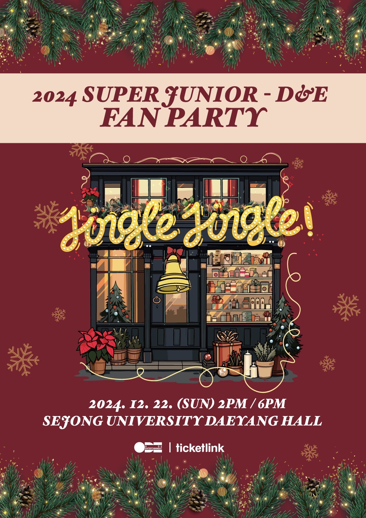 2024 SUPER JUNIOR-D&E FAN PARTY：Jingle Jingle!