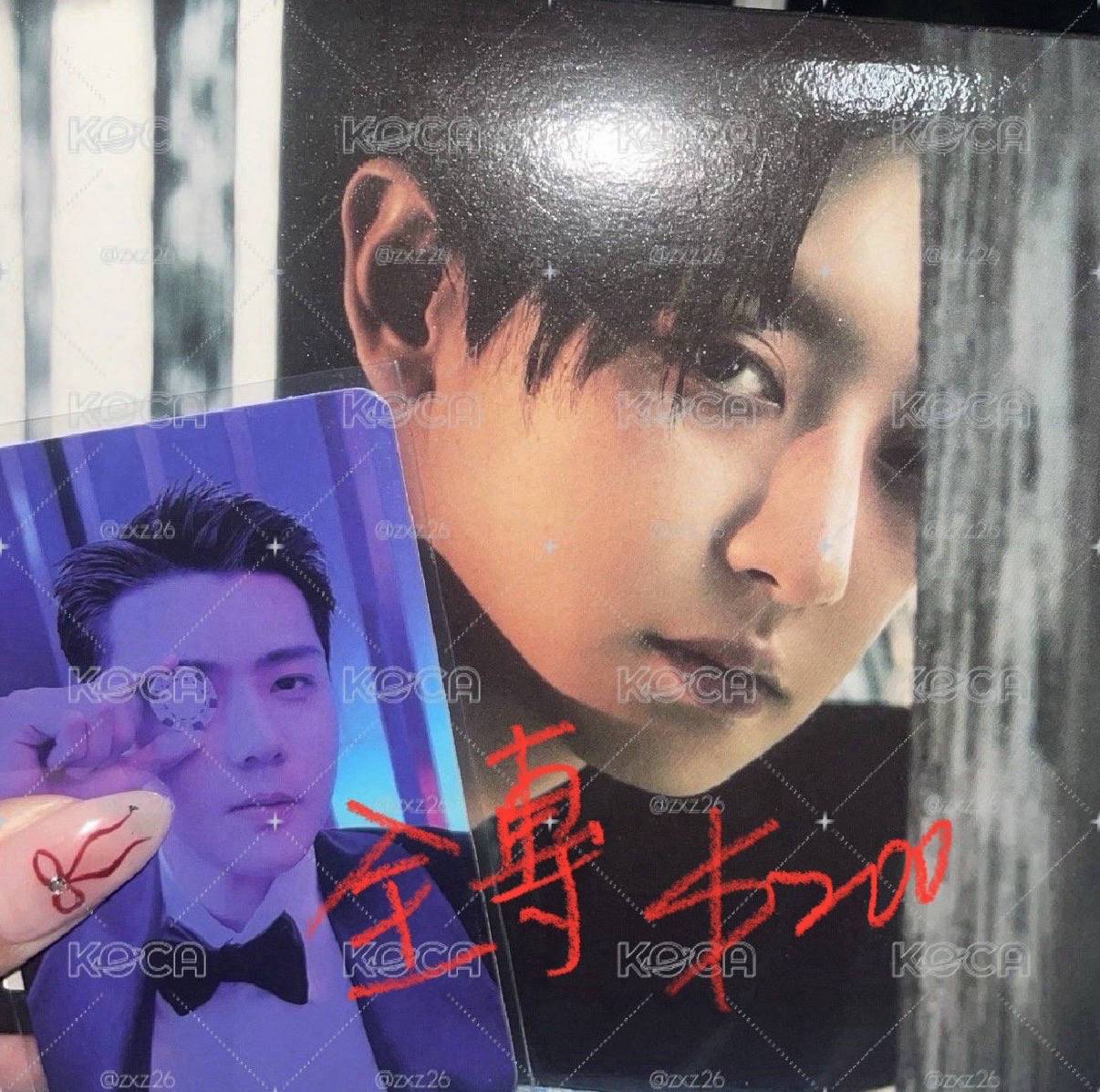 EXO小盤 多燦烈