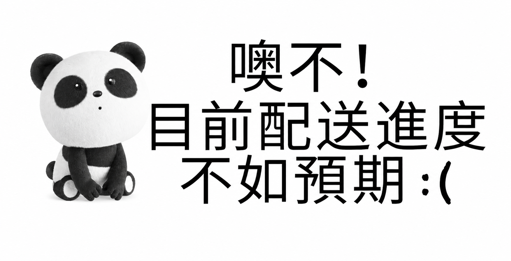 賣卡的人