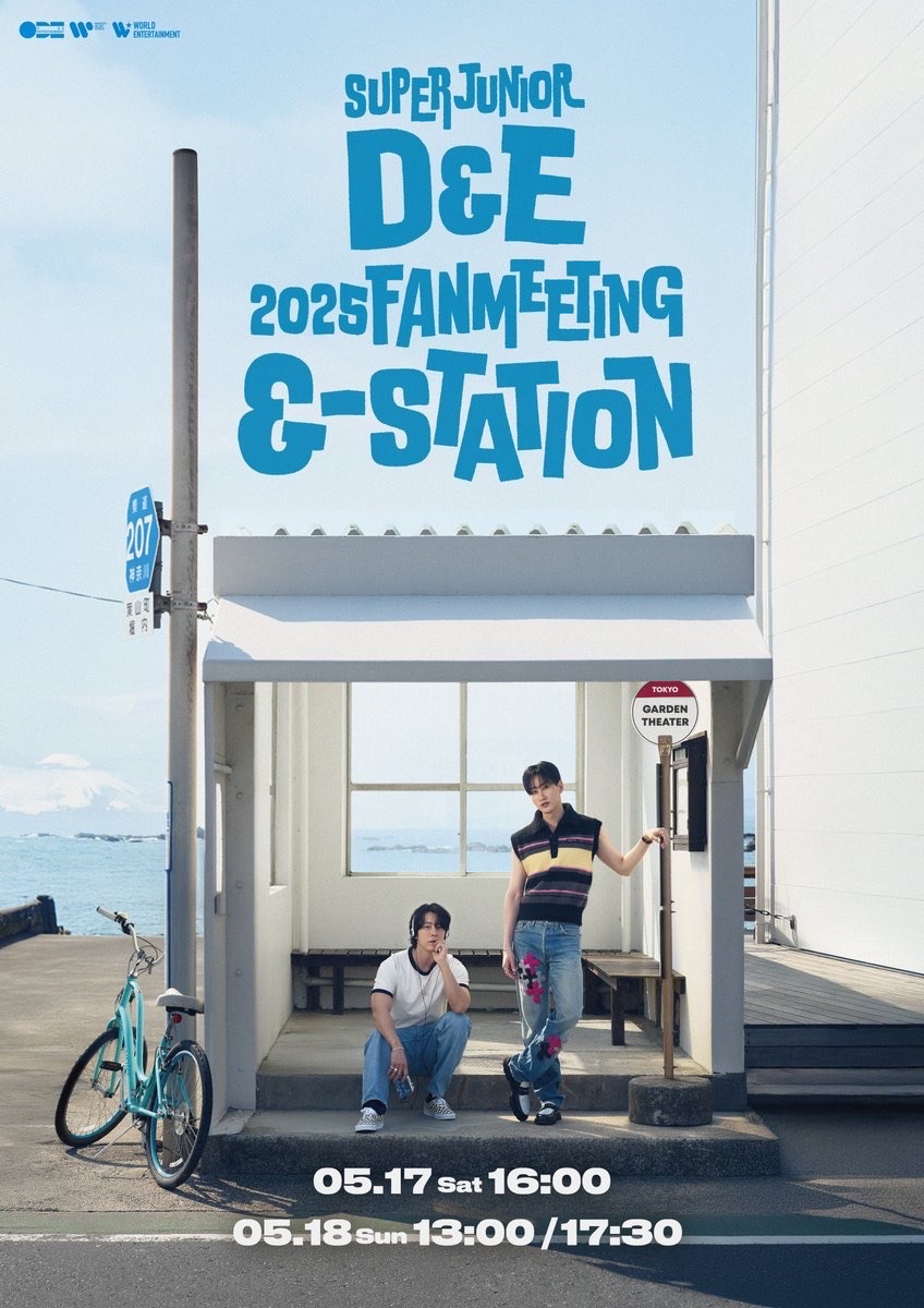 SUPER JUNIOR-D&E 2025 FANMEETING：&-STATION