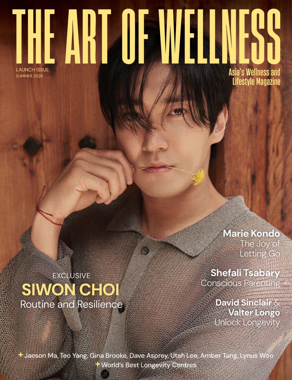 THE ART OF WELLNESS | 創刊號