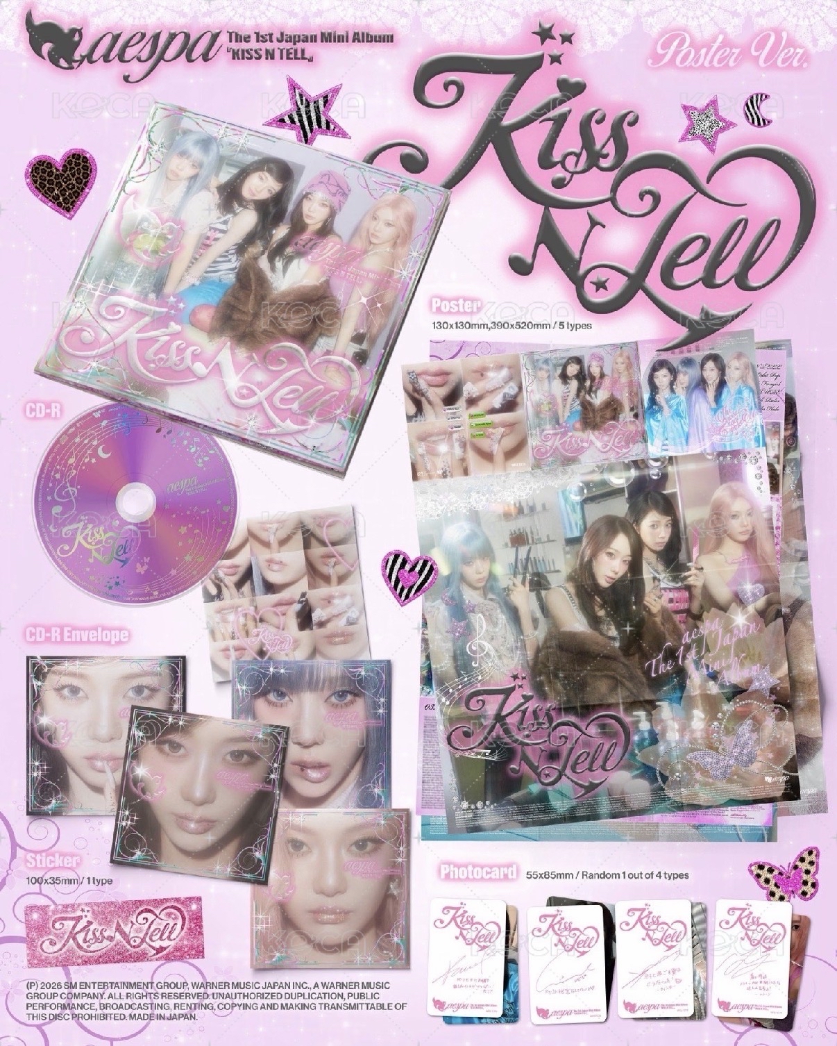 kiss n tell p版未拆