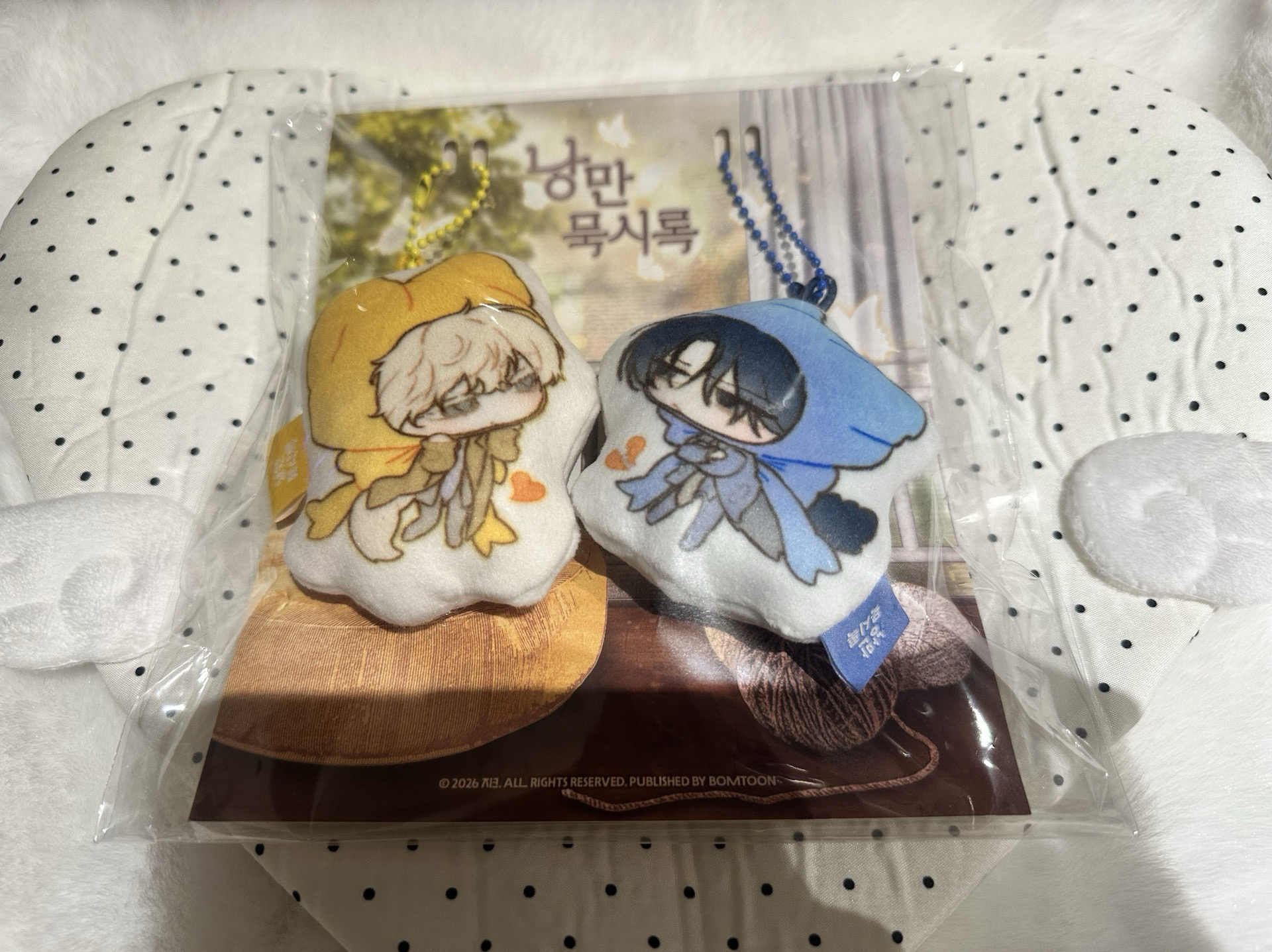 浪漫啟示錄 吊飾娃娃