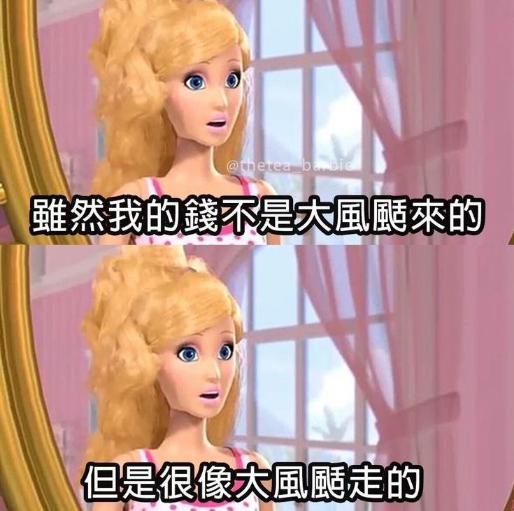 沈小貓的草莓牛奶