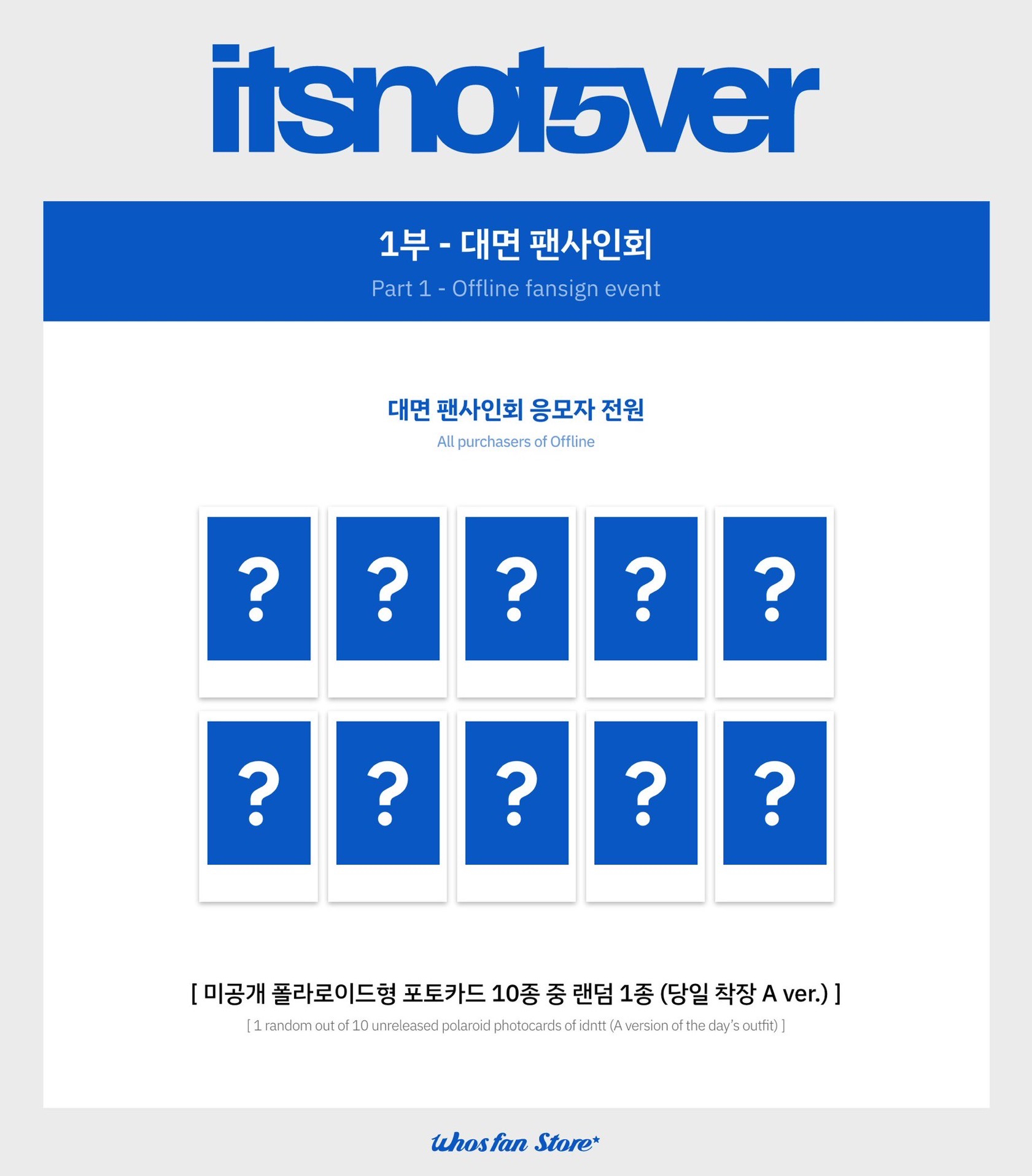 Whosfan 1.0 260814
