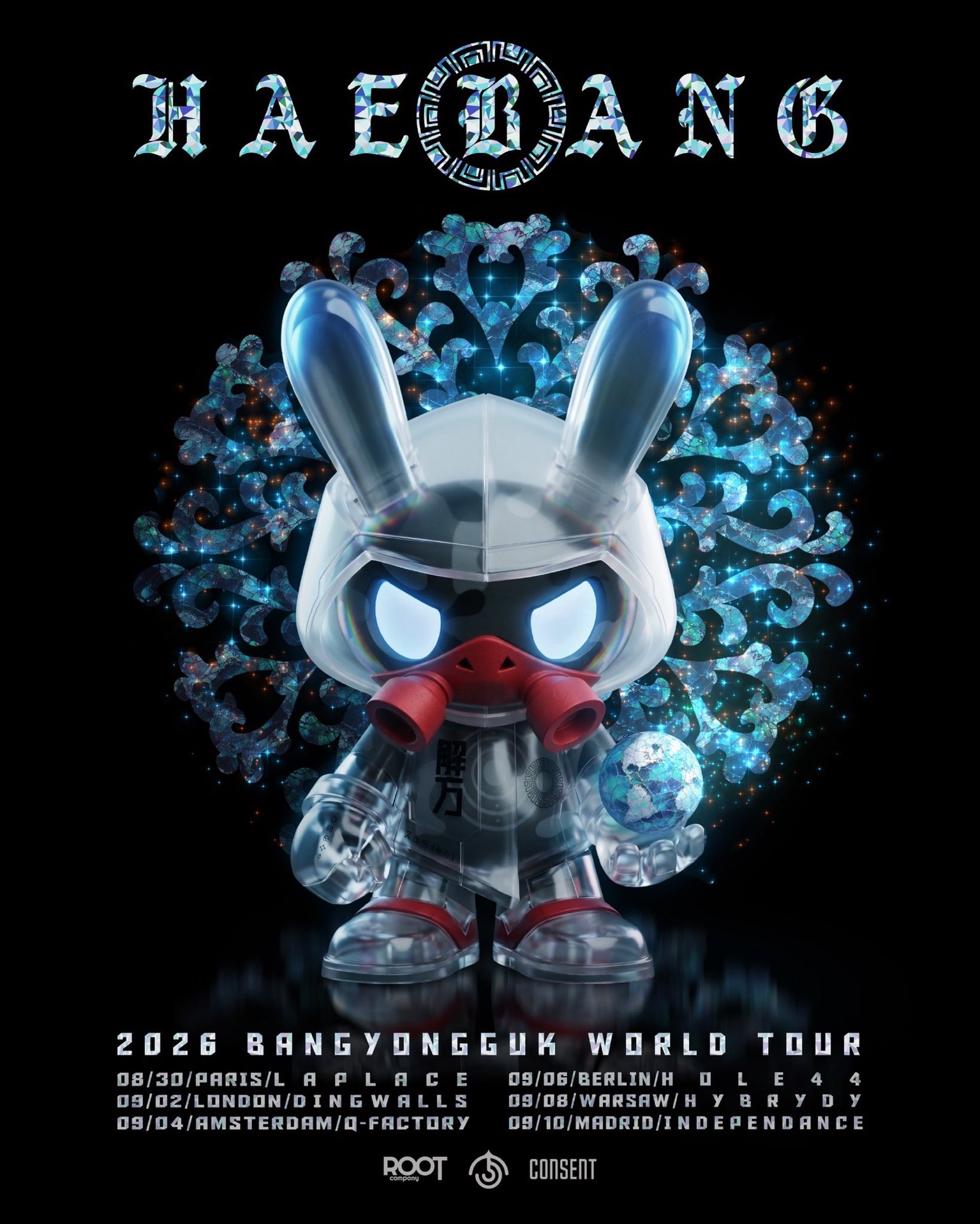 2026 BANG YONGGUK WORLD TOUR "𝐇𝐀𝐄𝐁𝐀𝐍𝐆(解方)"