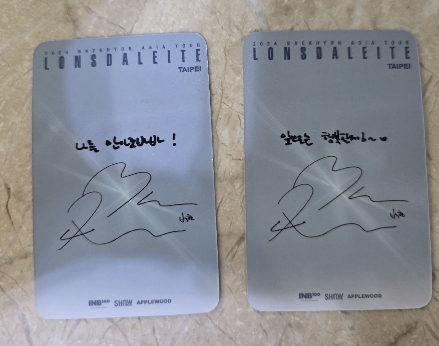 2024 BAEKHYUN LONSDALEITE in TAIPEI 入場卡