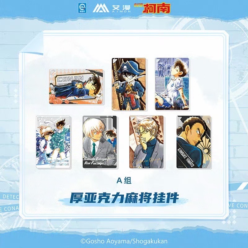 原畫系列