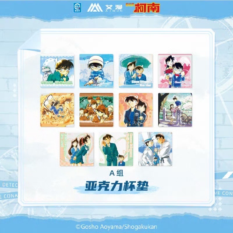 原畫系列