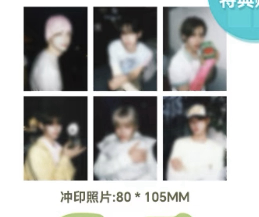 TWS 回憶錄 4.0 單成員 set 含 wvs 特典