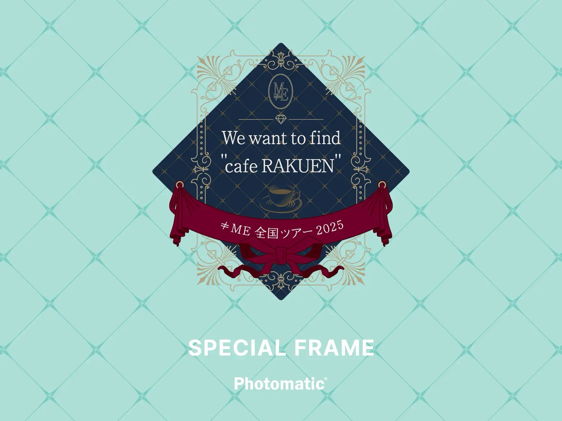 Photomatic 第一彈