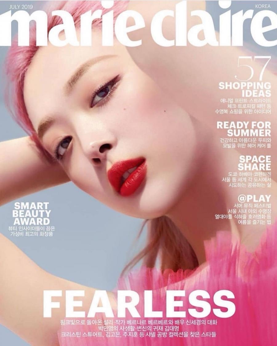 marie claire 
