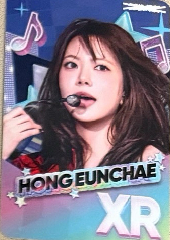 採卡