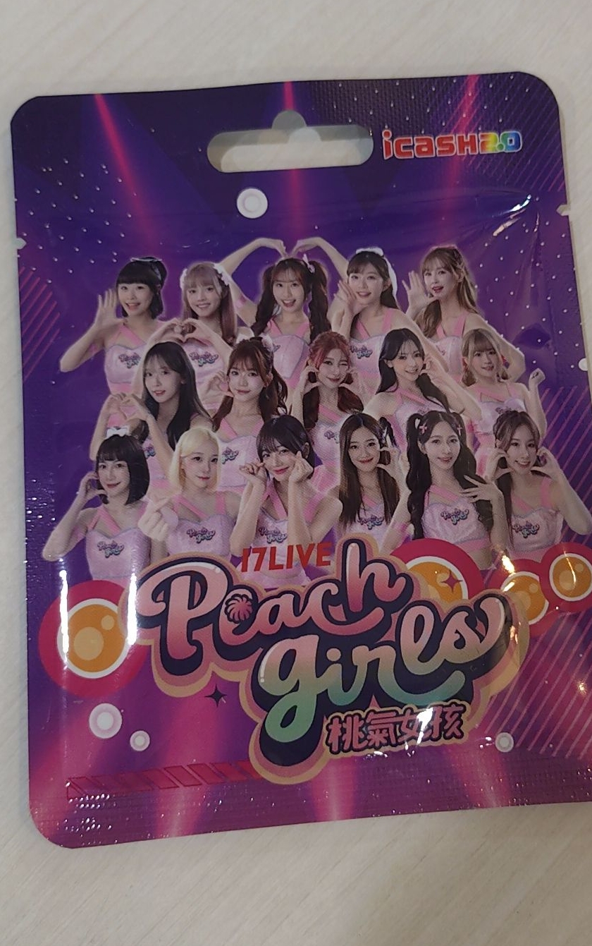 Peach Girls