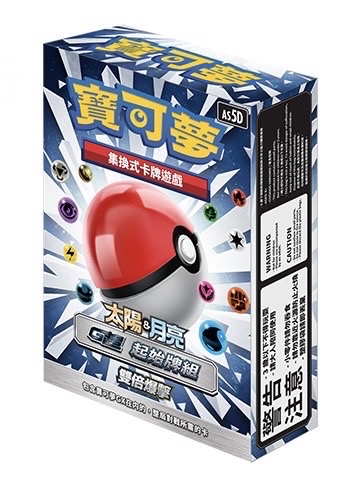 G超起始牌組「雙倍爆擊」