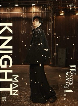 KNIGHT | 2026.01