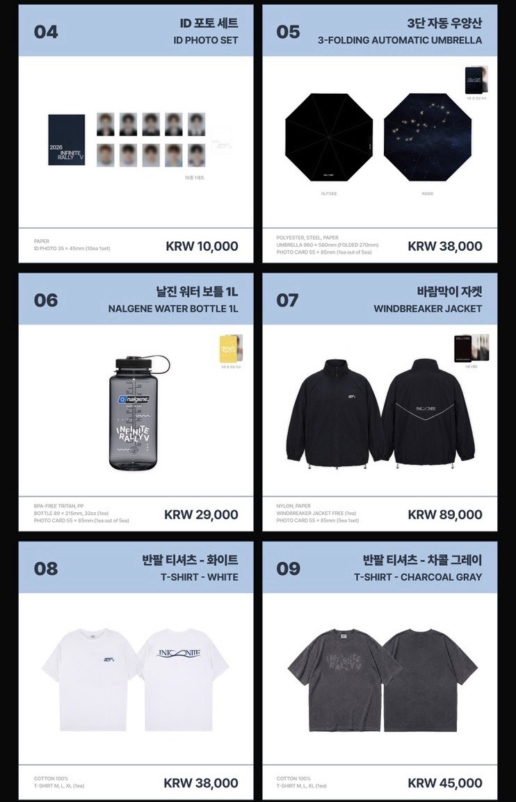 OFFICIAL MD