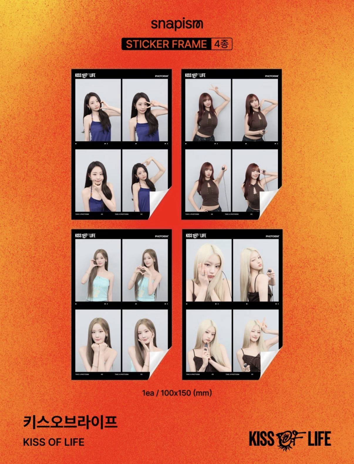 PHOTOISM 人生四格/拍貼、小卡