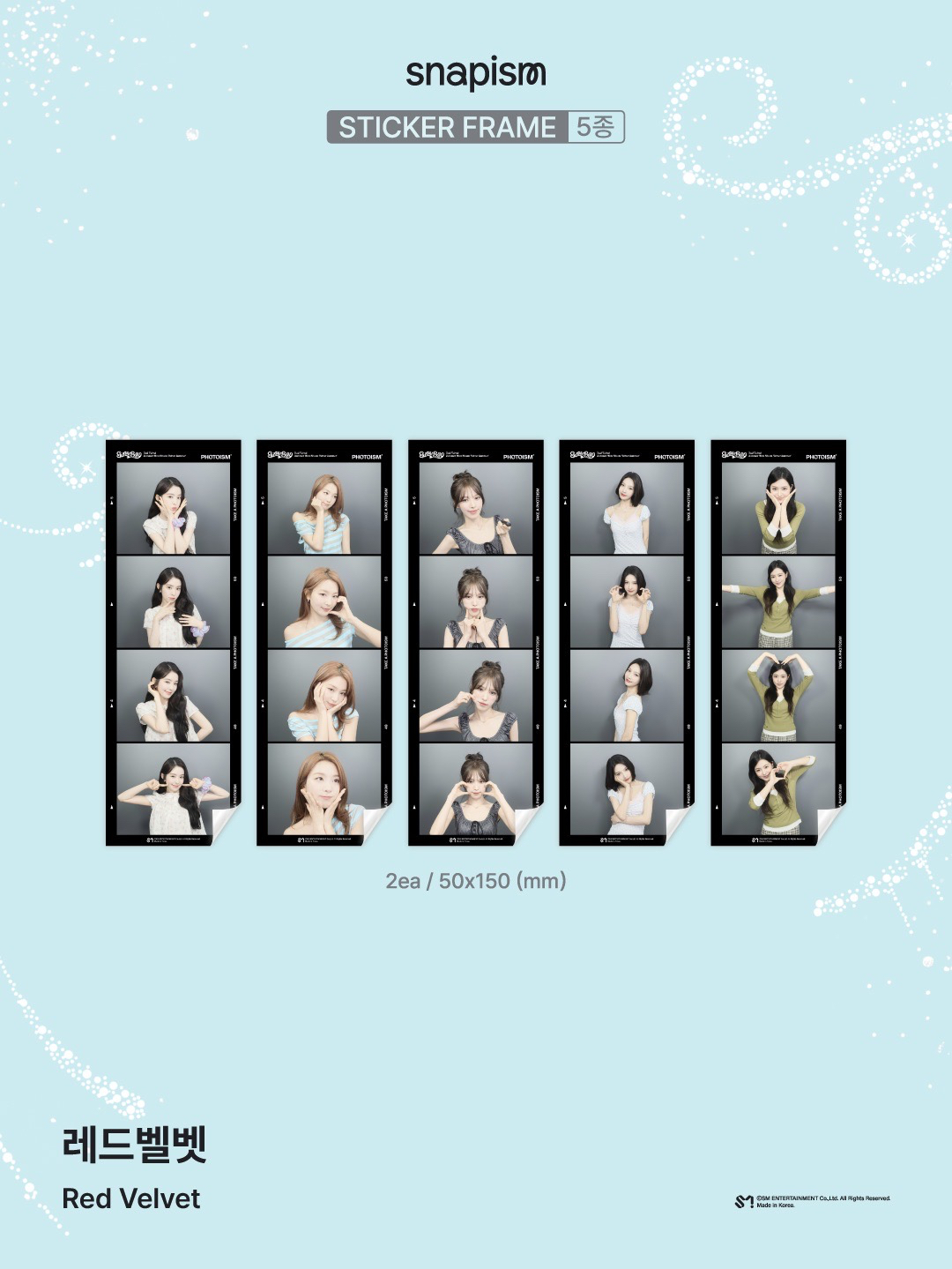 Photoism & Snapism 人生四格