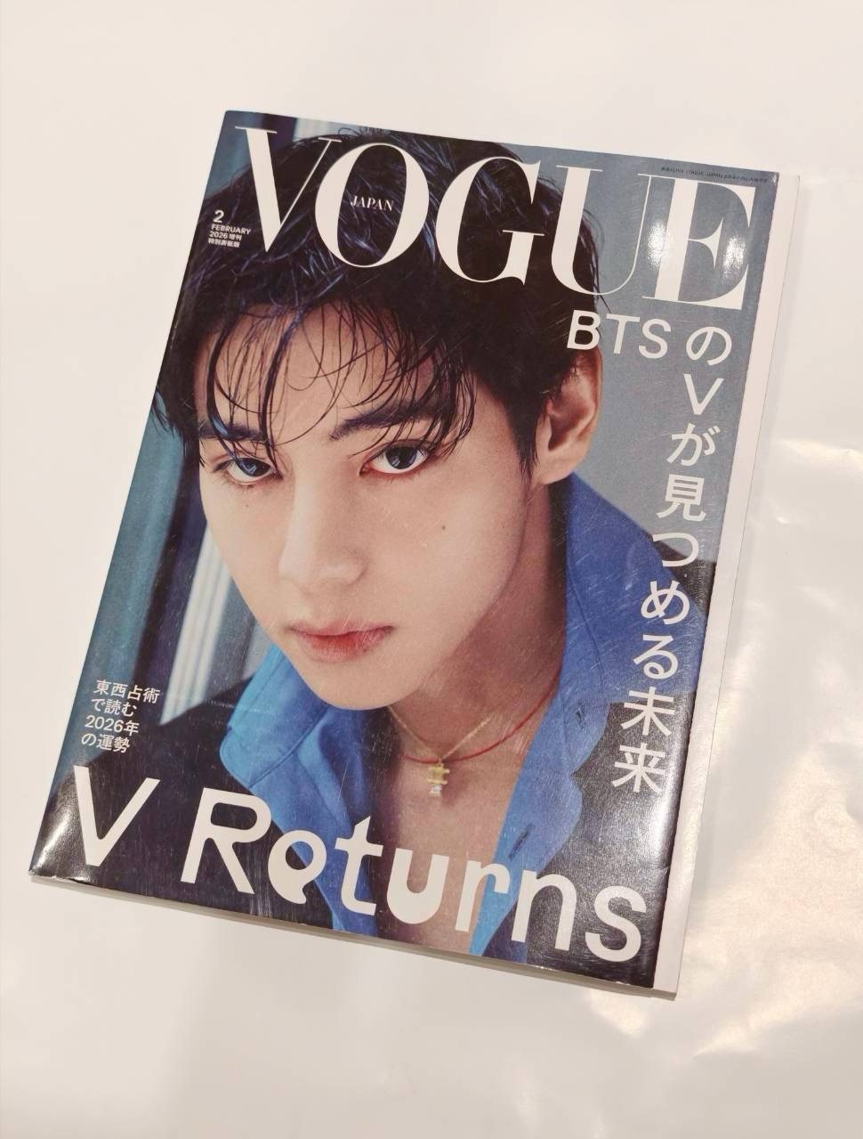 Vogue Japan 2月號 V封面