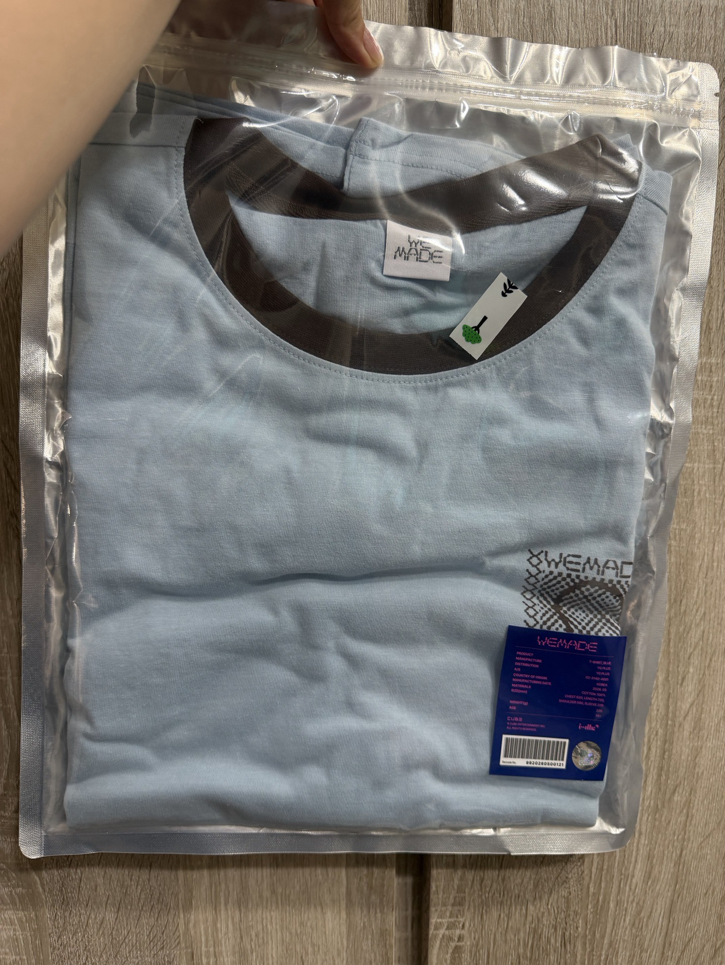 we made快閃衣服