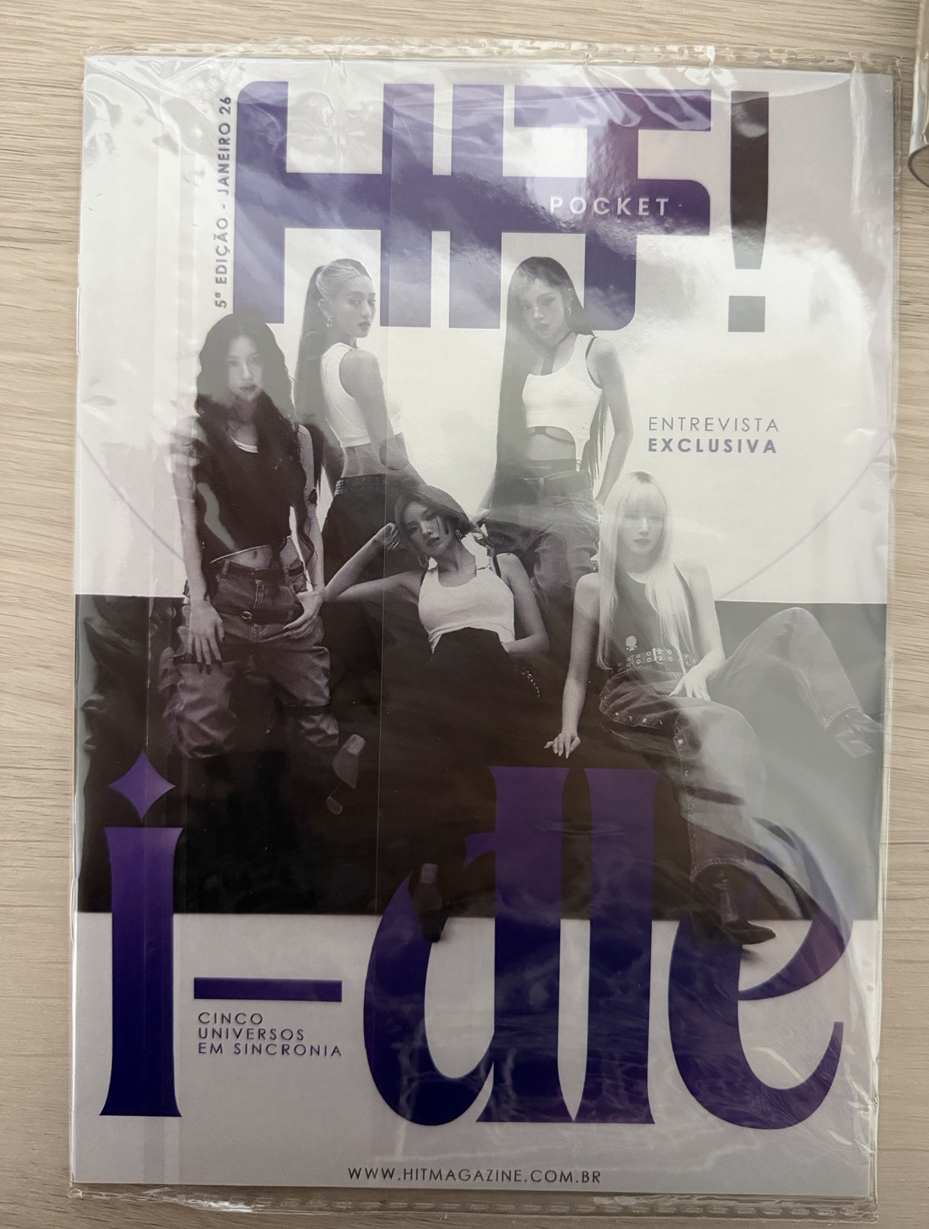 巴西雜誌