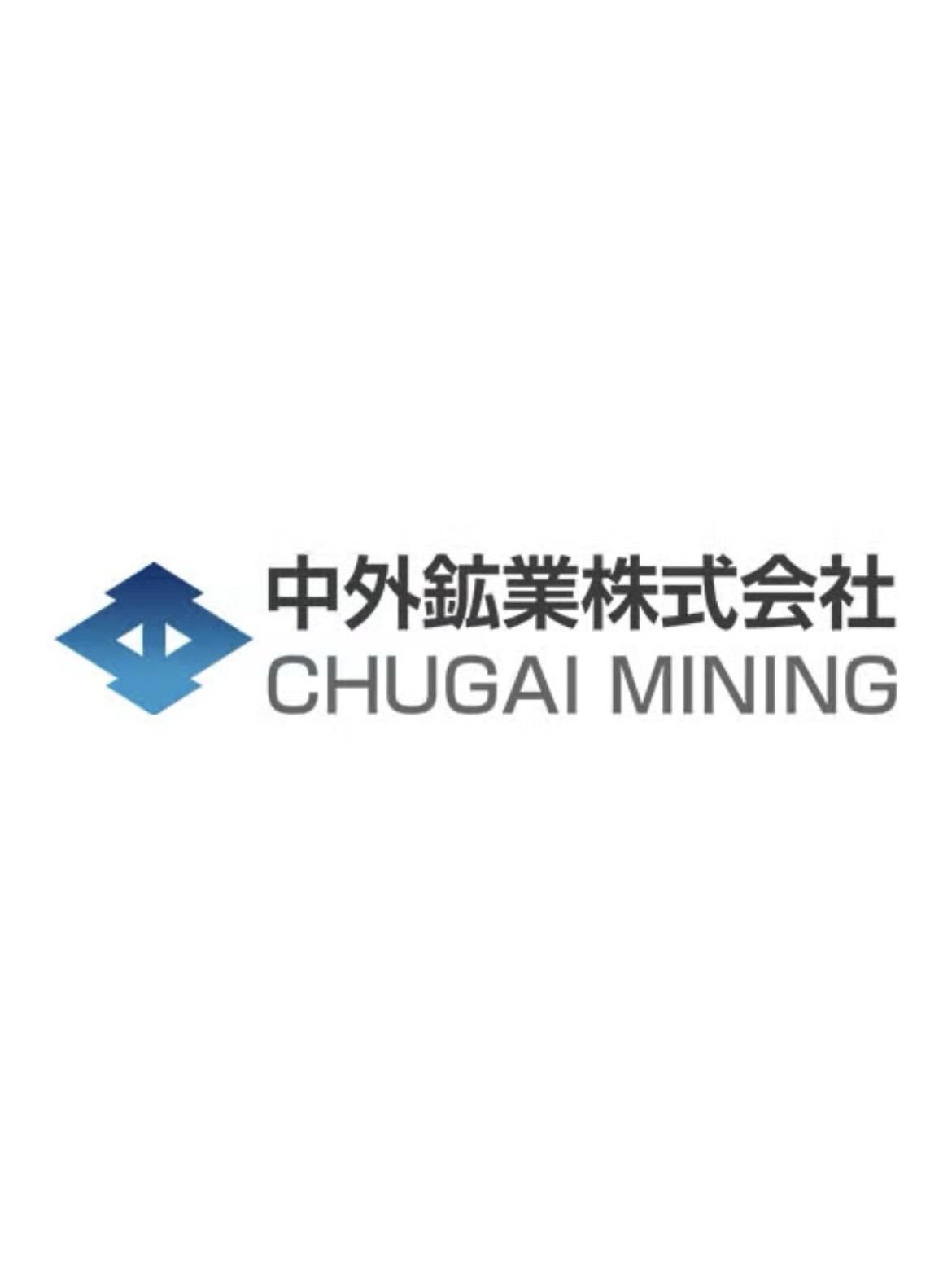 中外鉱業株式會社