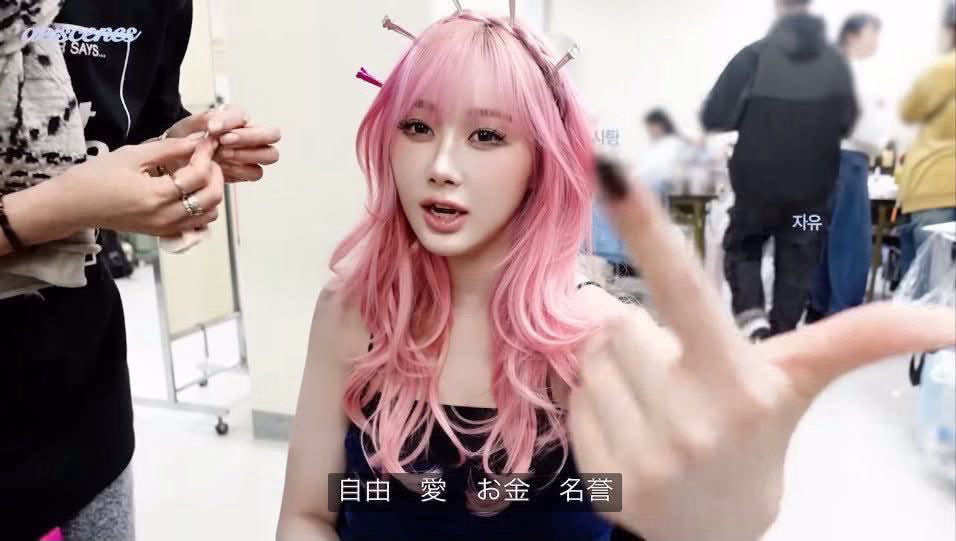 uuu
