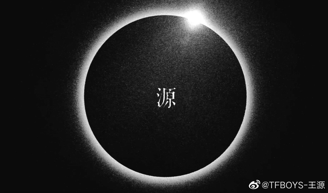 源
