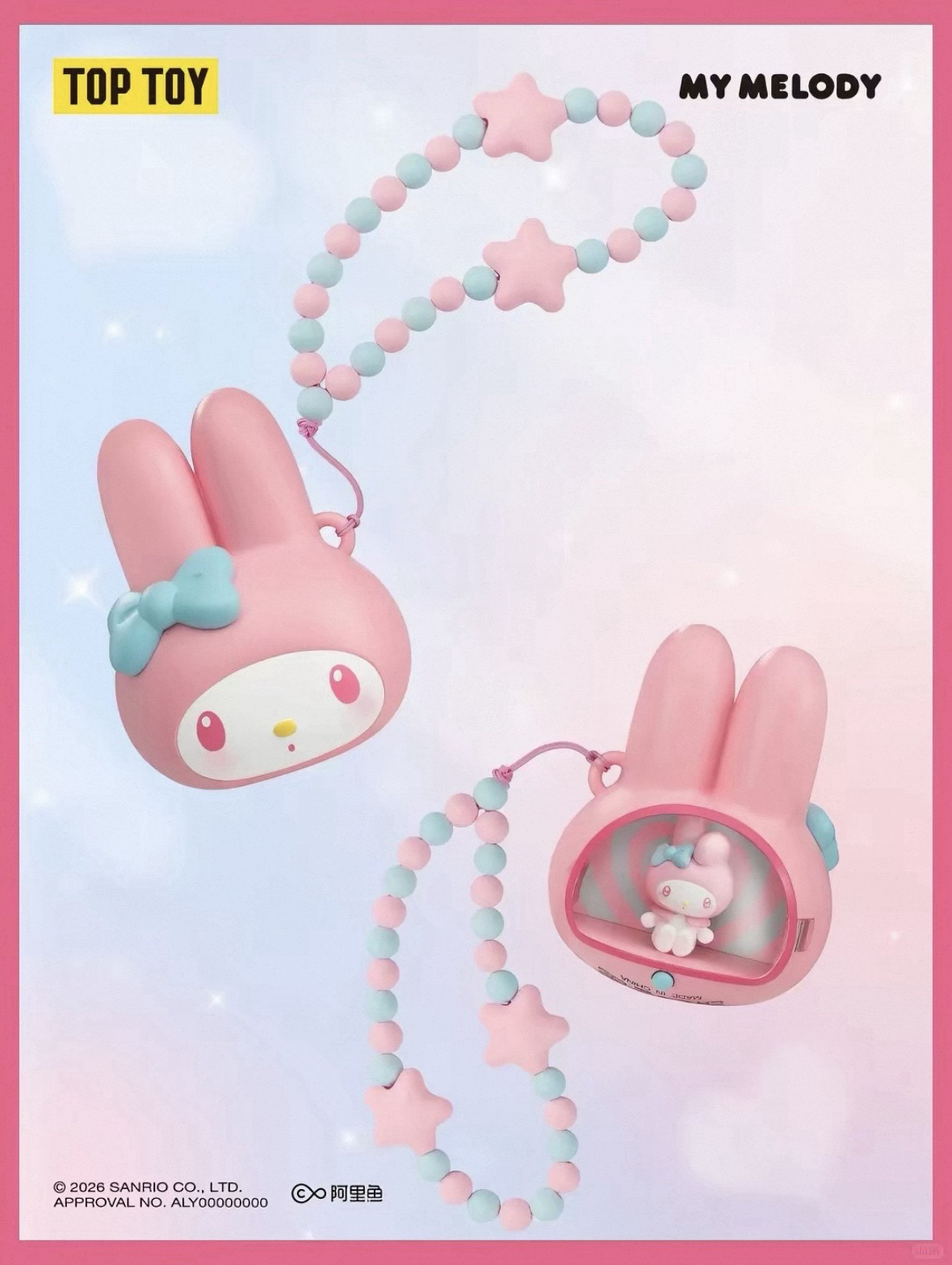 ✨現貨✨TOPTOY三麗鷗治癒空間盲盒 美樂蒂🎀Kitty❤️布丁狗🍮確認款
