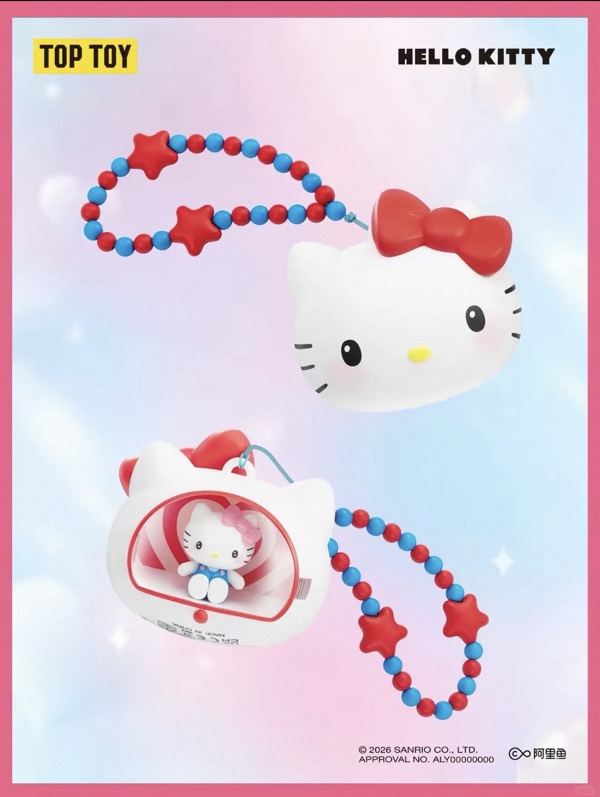 ✨現貨✨TOPTOY三麗鷗治癒空間盲盒 美樂蒂🎀Kitty❤️布丁狗🍮確認款
