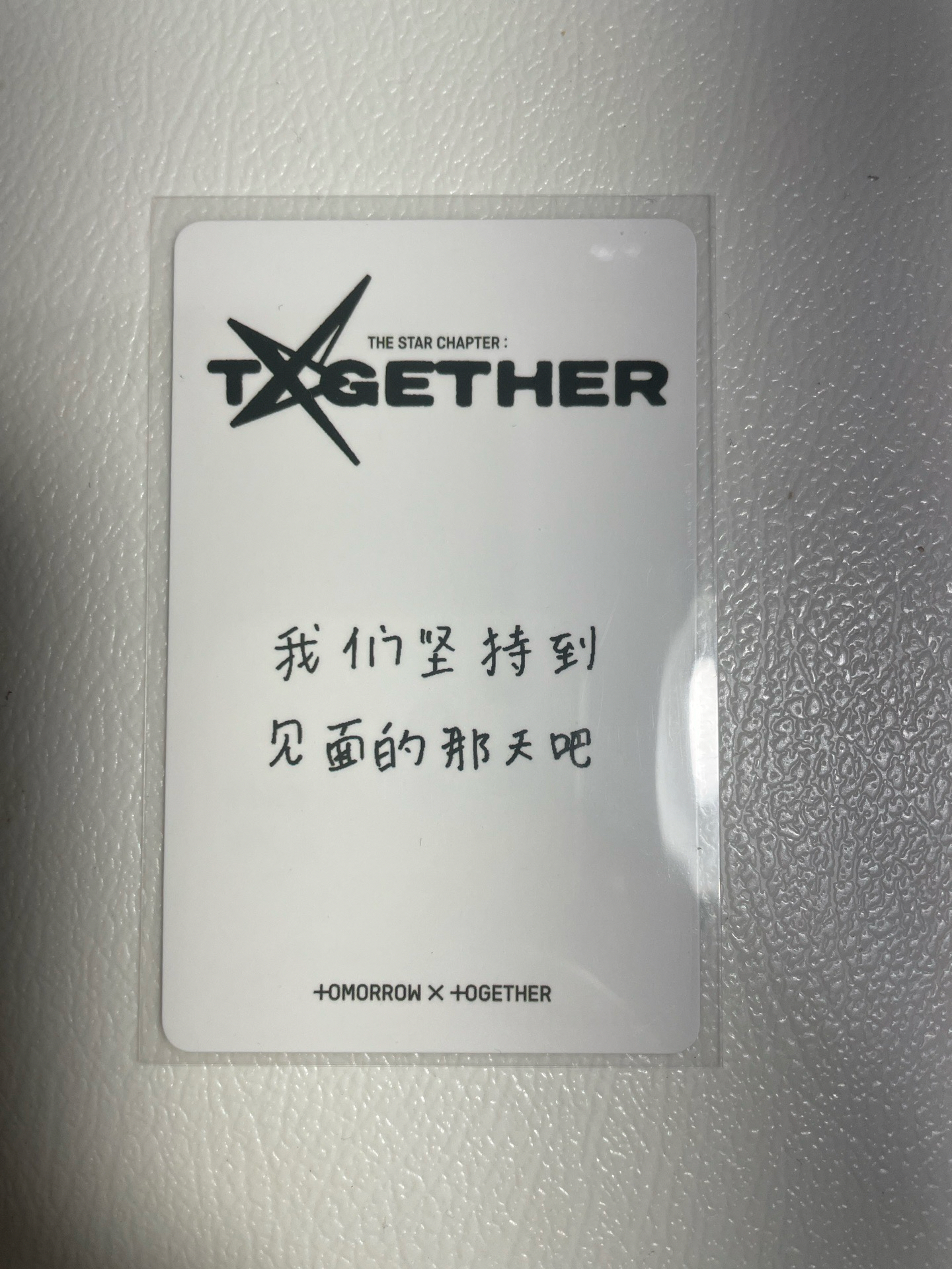 中背顯！