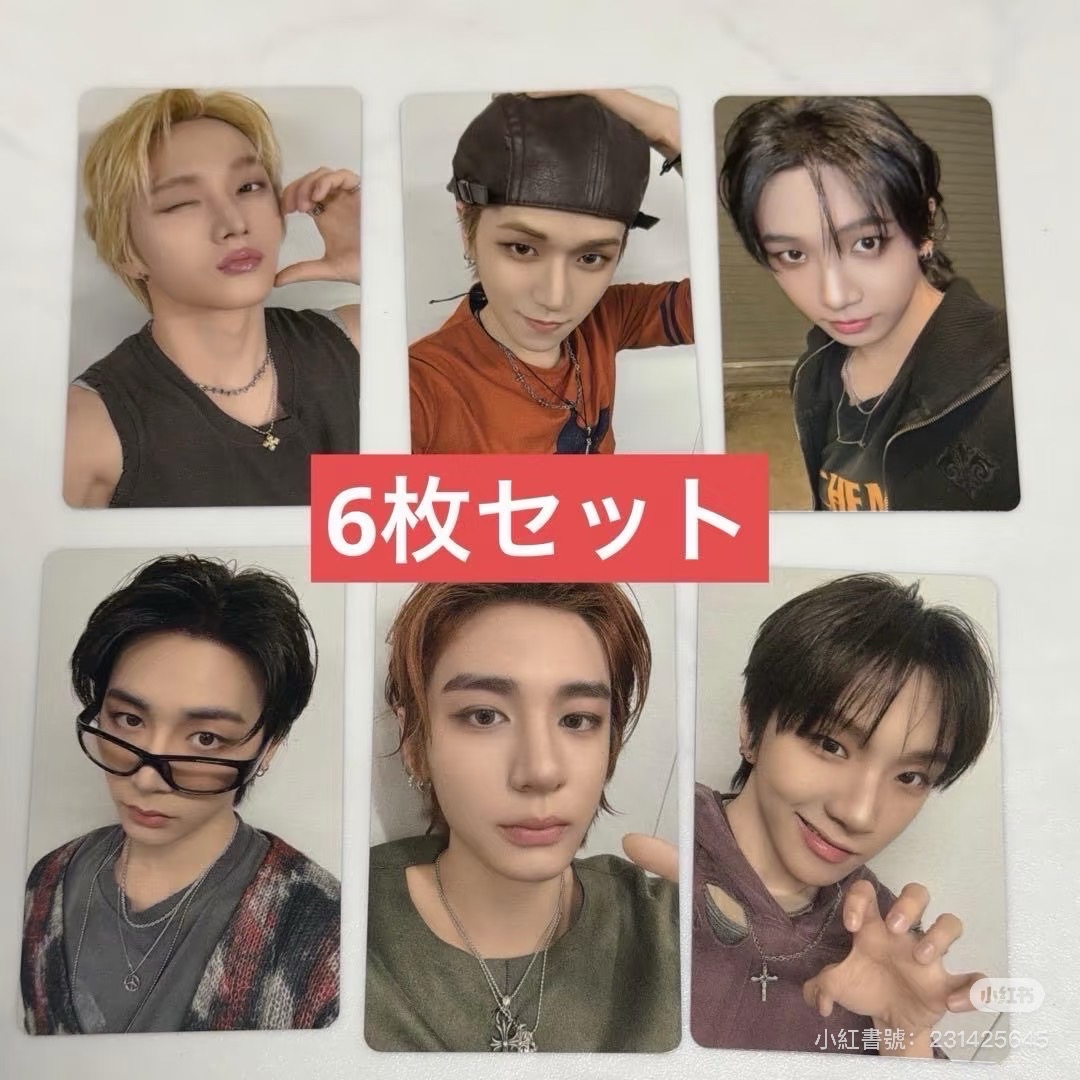 ⟡ BND ⟡ HOME Weverse JP 單封版預售特典