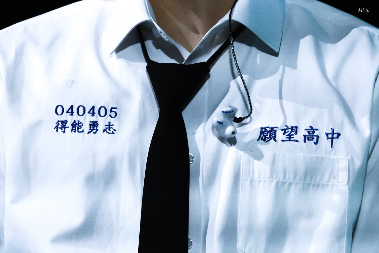 下單前請先看主頁