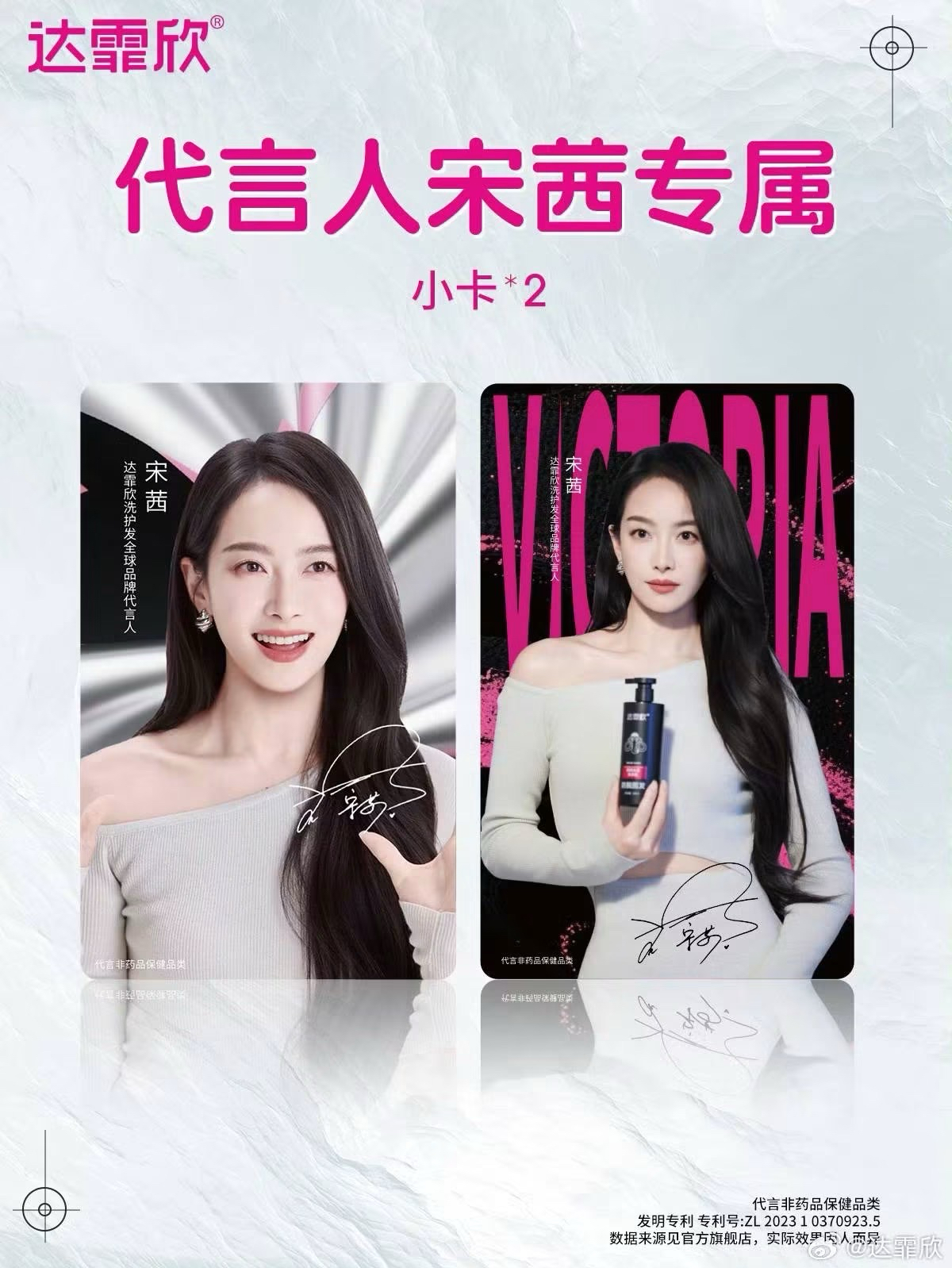 限量禮盒