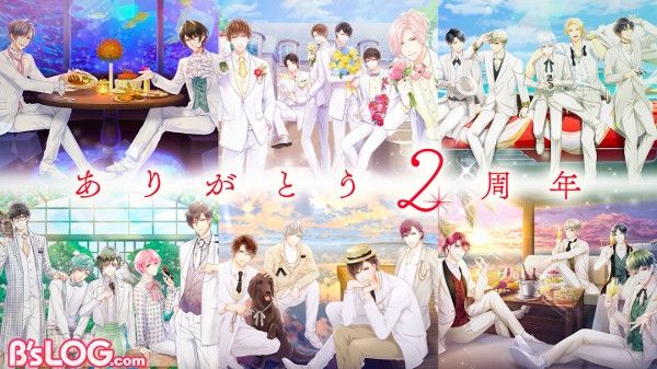 募戀英雄-スタマイ-2周年