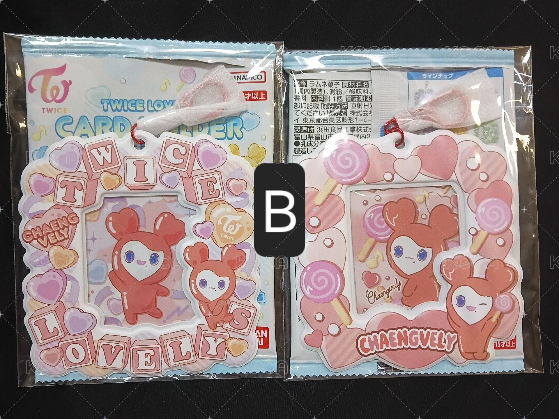 TWICE 萬代卡套 CHAENGVELY 2款各1